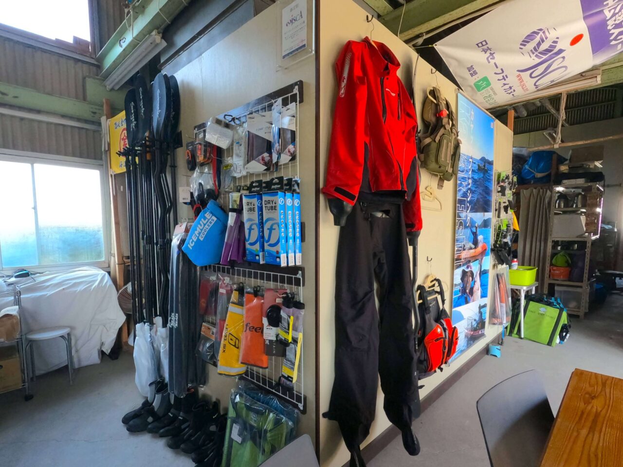 Quality ESKIMO エスキモー カヤック 全長約235cm パドル ライフジャケット キャリア付き 管理24D0505B Yahoo!オークション - 【引取限定】エスキモー ケンドー スター